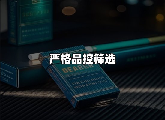 专业优势